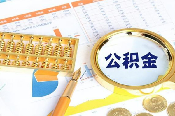 东莞12私人上门借贷-东莞12二次抵押贷款-东莞12身份证贷款在线