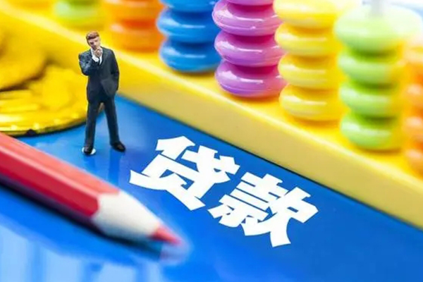 东莞12私人放贷