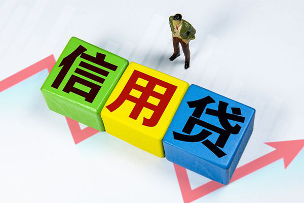 东莞12空借放款-东莞12小额短借-东莞12大学生信用贷款
