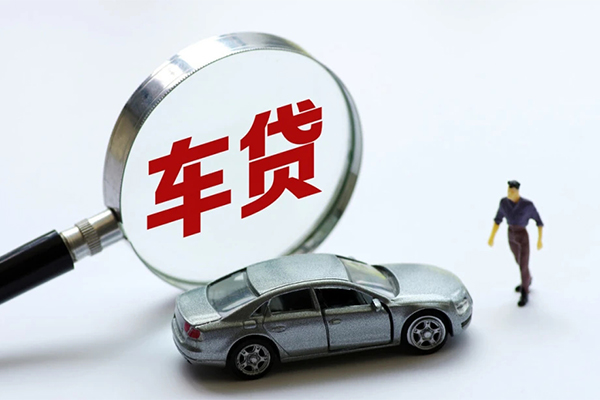 东莞12身份证贷款