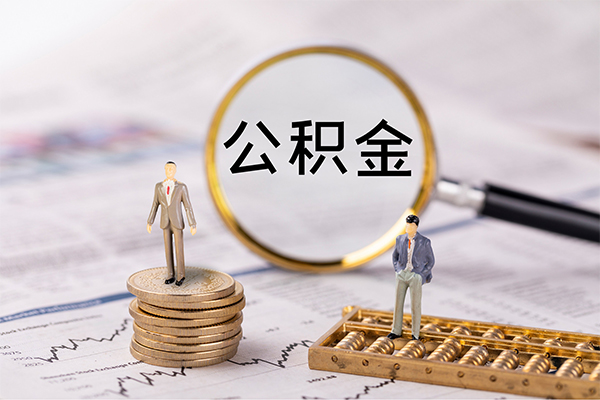 东莞12民间借贷-东莞12短借公证-东莞12私借空放短借