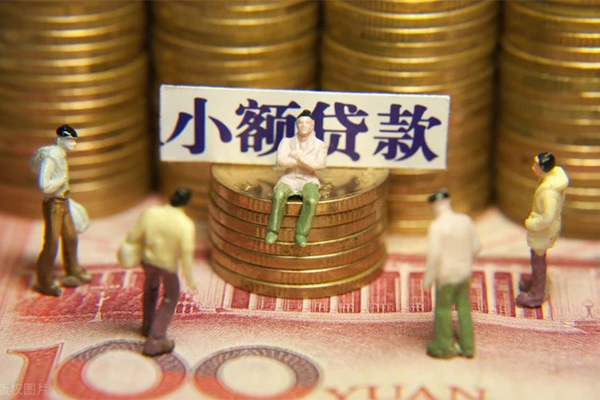 东莞12小额贷款电话-东莞12短拆短借-东莞12贷款私人借贷