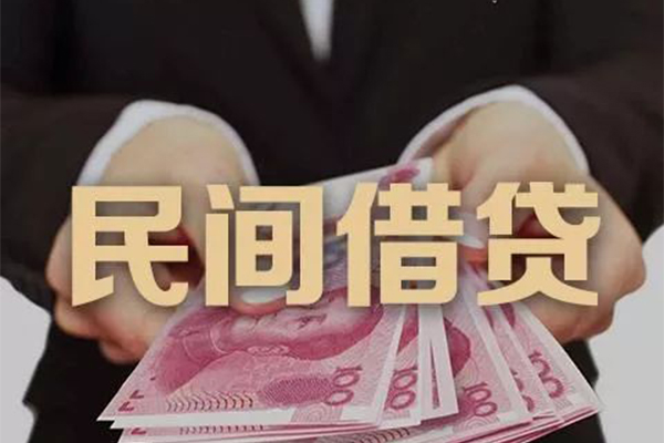 东莞12贷款公司电话号码