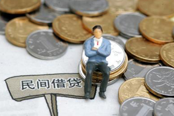 东莞12短借空放-东莞12二次抵押贷款-东莞12小额贷款电话
