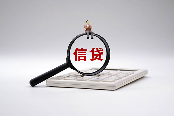 东莞12身份证正规贷款-东莞12哪里可以借钱-东莞12私借空放