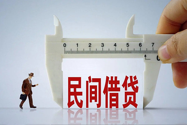 东莞12空放-东莞12信用贷款网-东莞12个人放贷