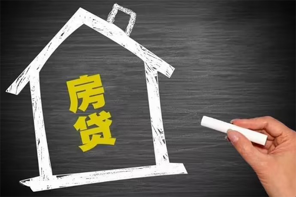 东莞12身份证贷款在线-东莞12小额贷款地址-东莞12短借