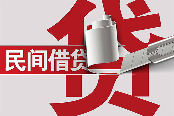东莞12信用贷款办理-东莞12短借-东莞12短借空放