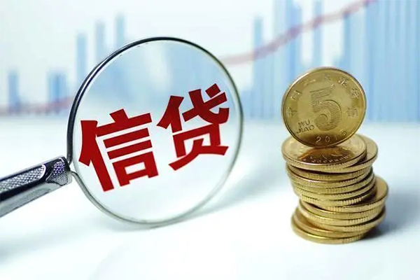 东莞12空放贷款当天下款