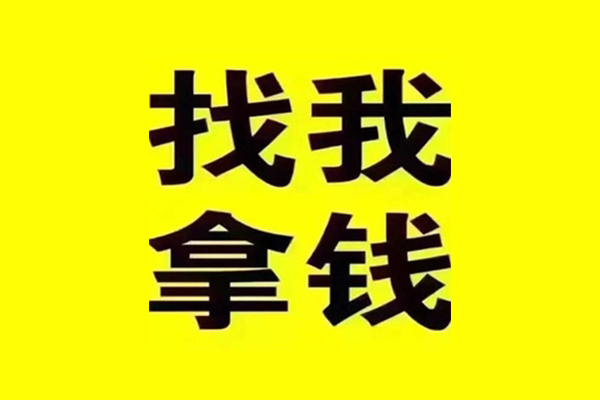 东莞12短期空放