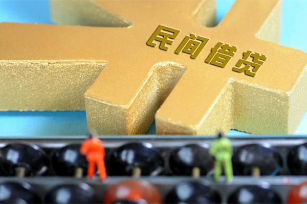 东莞12小额贷款官网