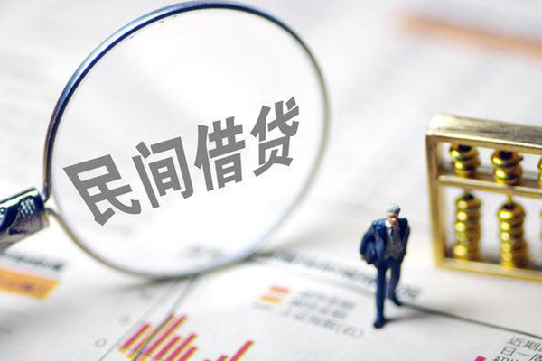 东莞12空放贷款-东莞12私人身份证借私借-东莞12信用贷款