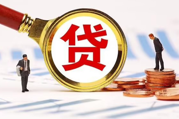 东莞12急需借钱可以找我-东莞12小额无抵押贷款-东莞12私人空放
