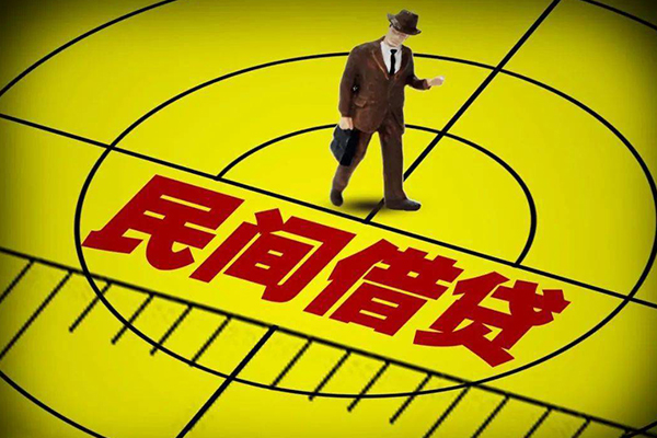 东莞12个人私借-东莞12身份证借私借-东莞12短借私借空放