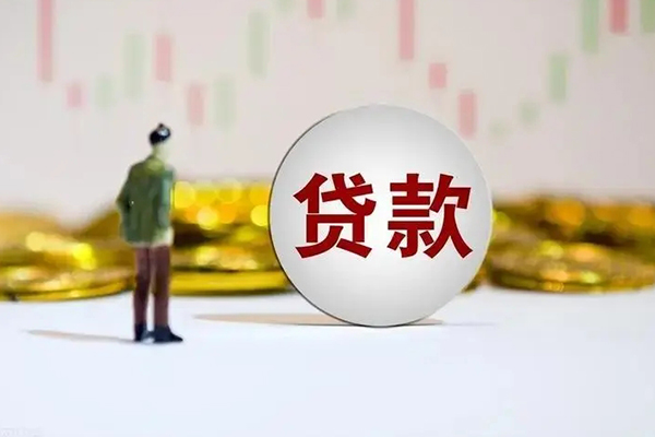 东莞12民间小额借贷-东莞12个人借贷放款-东莞12小额贷款