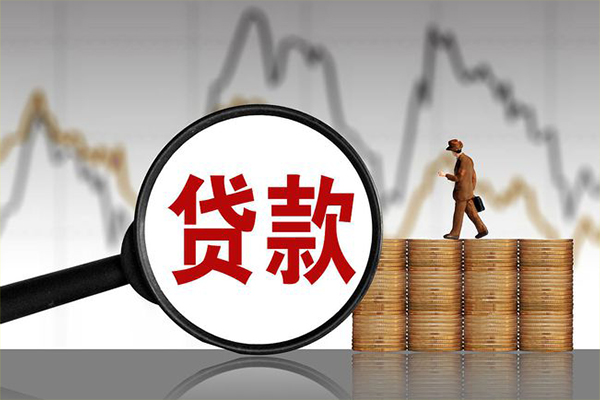 东莞12个人短借-东莞12借款当天放款水钱-东莞12短借空放