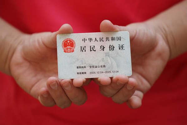 东莞12个人上门小额贷款-东莞12私借空放当场拿钱-东莞12民间借贷当天放款