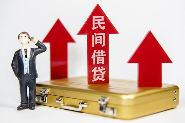 东莞12私人贷款都有哪些-东莞12个人消费贷款-东莞12私人放款联系方式