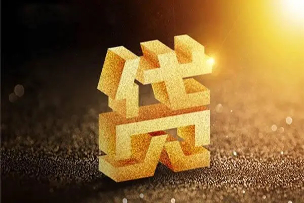 东莞12无抵押私借空放-东莞12无抵押私借空放-东莞12哪有短借