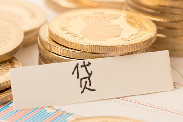 东莞12个人无抵押贷款-东莞12个人贷款都有哪些平台-东莞12哪里可以小额贷款