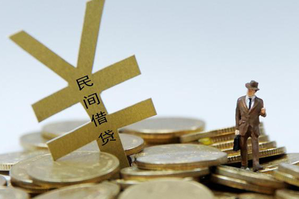 东莞12民间借贷私人放款-东莞12贷款空放-东莞12哪里有小额贷款