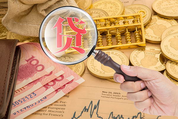 东莞12小额贷款空放-东莞12民间短期私借借款-东莞12个人借贷款