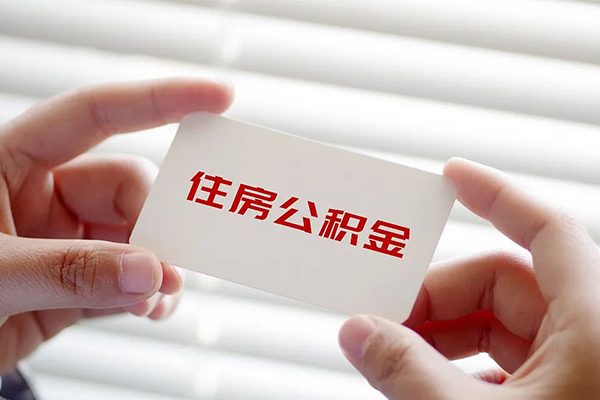 东莞12私人借钱-东莞12私人空放借钱-东莞12小额贷款贷款