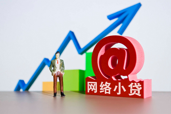 东莞12身份证借私借-东莞12个人借贷平台-东莞12个人放贷