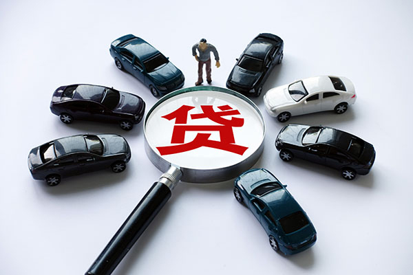 东莞12身份证抵押贷款-东莞12身份证借私借-东莞12私人短借