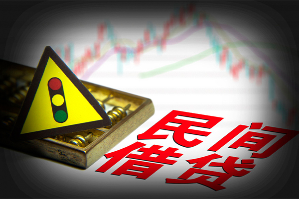 东莞12身份证借私借