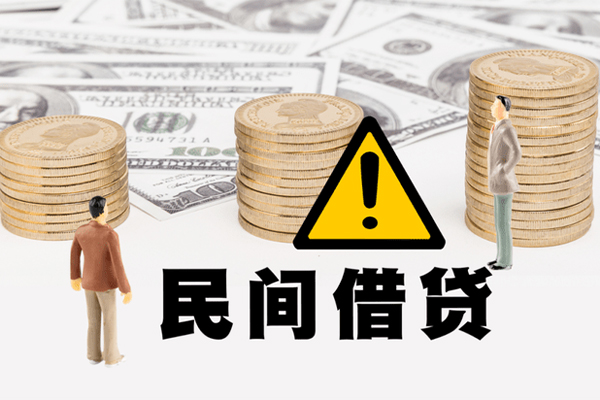 东莞12私人借钱-东莞12私人私借-东莞12短借急用钱