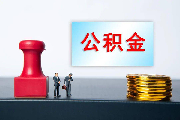 东莞12短借空放-东莞12身份证贷款平台-东莞12无抵押小额贷款