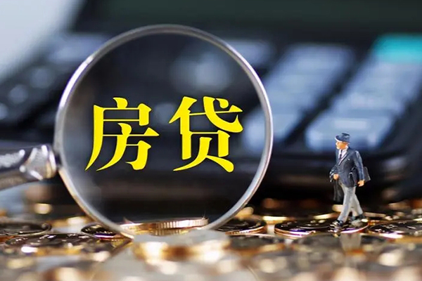 东莞12无抵押贷款