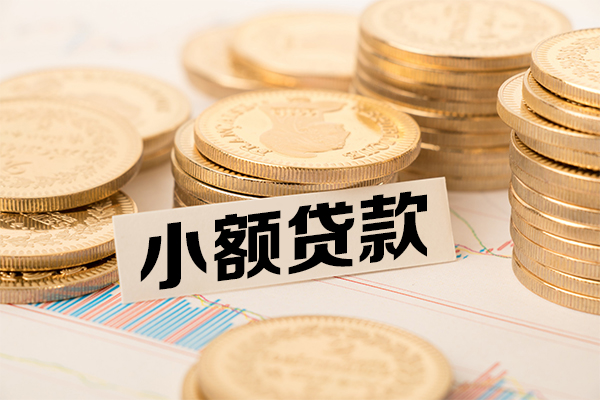 东莞12民间借贷