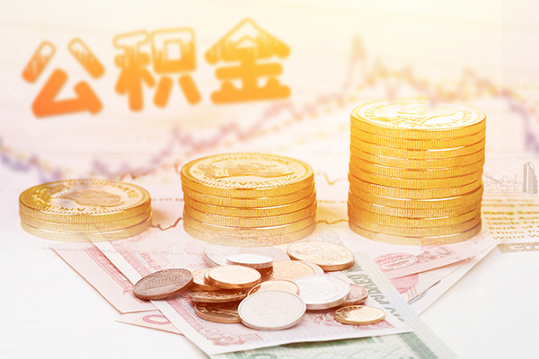 东莞12信用贷款网-东莞12小额贷款正规的-东莞12空放借钱