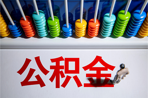东莞12哪有短借-东莞12个人贷款小额贷款-东莞12空放私借民间借贷