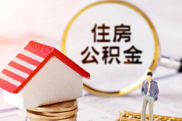 东莞12无抵押小额贷款-东莞12贷款只要身份证-东莞12民间短期私借借款