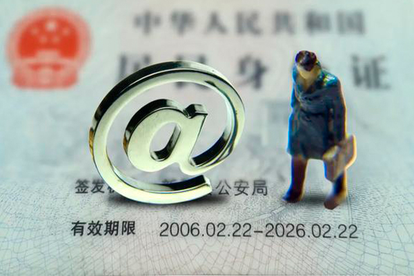 东莞12私人放款-东莞12私人空放-东莞12信用贷款哪家好