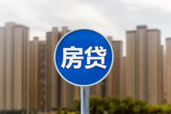 东莞12信用贷款办理-东莞12私人借贷私借-东莞12身份证抵押贷款