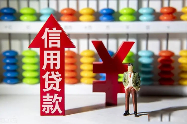 东莞12哪有民间借贷-东莞12应急贷款-东莞12小额贷款当天放款