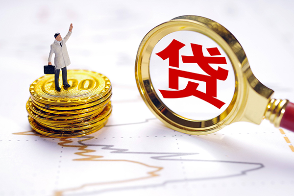 东莞12短借当天借钱-东莞12快速小额贷款-东莞12线下借钱