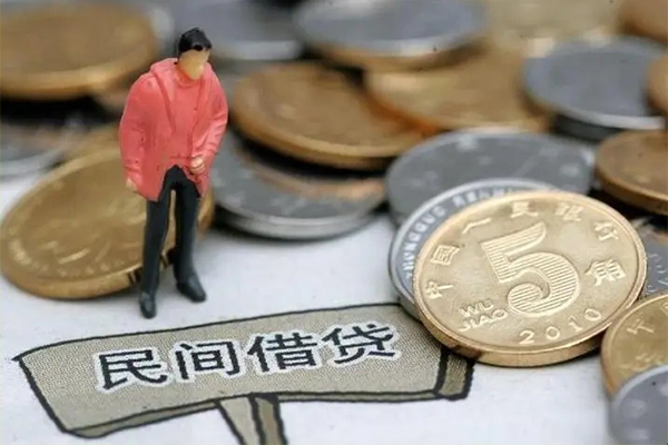 东莞12私人私借-东莞12民间贷款-东莞12无抵押私借空放