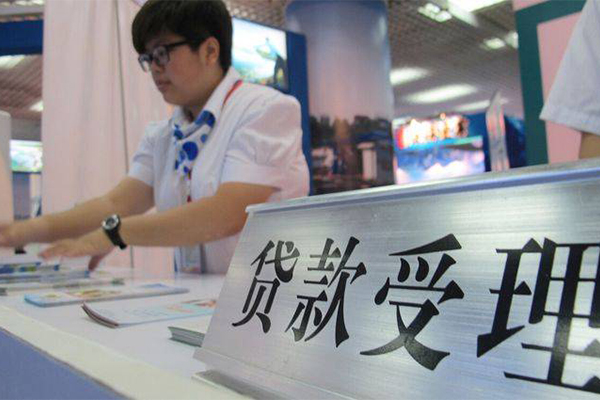东莞12无抵押贷款