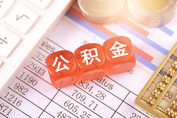 东莞12哪里可以民间借贷-东莞12大学生信用贷款-东莞12社保信用贷款