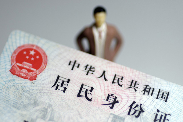 东莞12个人小额贷款-东莞12私人消费贷款-东莞12小额信用贷款