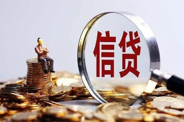 东莞12个人身份证借私借-东莞12私人身份证借私借-东莞12借款当天放款水钱