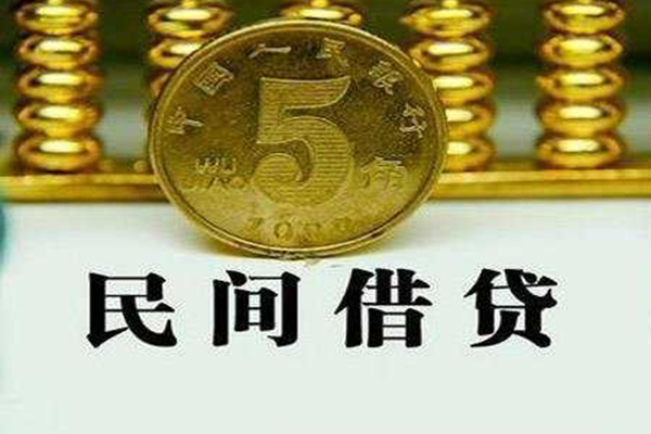 东莞12私人身份证贷款-东莞12身份证小额贷款-东莞12身份证小额贷款