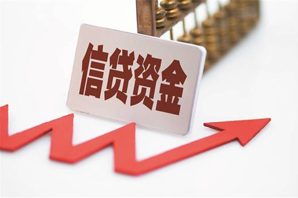东莞12身份证借私借-东莞12小额贷款贷款-东莞12快速借私借